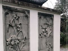 -武汉园博园(武汉自然博物馆)