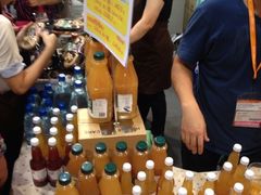 -香港会议展览中心演讲厅