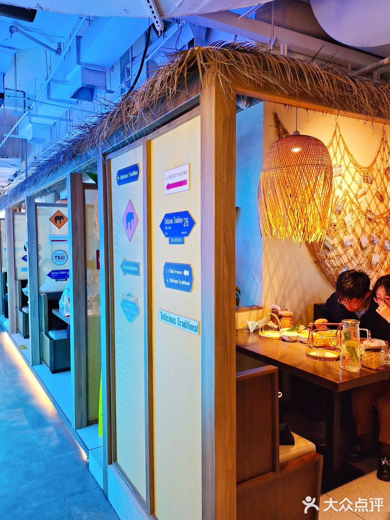 魔都地道泰国菜 秋冬新品🔥火爆来袭