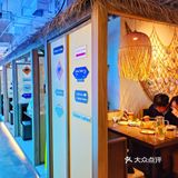 魔都地道泰国菜 秋冬新品🔥火爆来袭