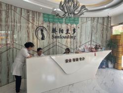 -骄阳兰多产后修复(徐东旗舰店)
