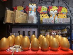 点击看大图 -木北护肤造型