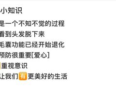 -万达广场(无锡滨湖店)