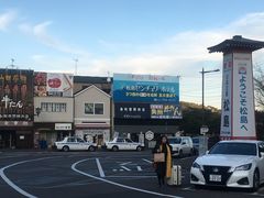 -松岛