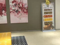-优仕汇洗浴生活馆