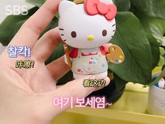 -泡泡玛特POPMART(正弘城店)
