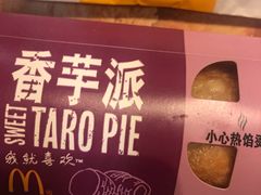 -麦当劳(鼓楼店)
