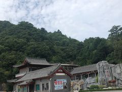 -塔云山