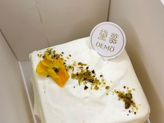 -DEMO黛慕蛋糕(中泰店)