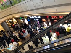 等位区-汉巴味德(大悦城店)