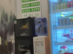 -嗨麻棋牌室(传媒大学店)