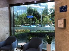 -团圆口腔·种植中心(锦江院区)