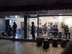 门面-麻雀咖啡SPARROW COFFEE(十全街店)