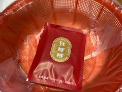 -红胖胖龙虾王·本地菜