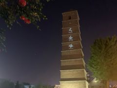 -勒马听风(洛邑古城店)