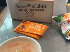 -探鱼·鲜青椒爽麻烤鱼(苏宁广场店)