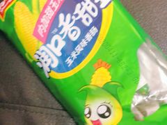 -华润万家(天河东店)