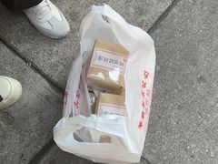 -华联发展销售中心(十月初五街店)