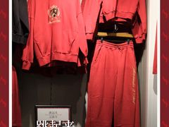 -Abercrombie & Fitch(三里屯太古里店)