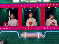 -松雷商业(南岗店)