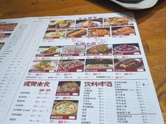 -老杨太太烧烤(文化广场店)
