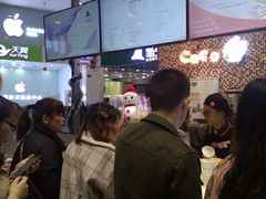 -CoCo都可(福州宝龙广场店)