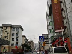 -盛兴面馆(真儒大厦店)