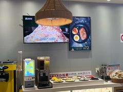 -豪享来中西餐厅(隆昌店)