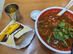 -吉品合酥脆烤饼(太平洋森活天地店)