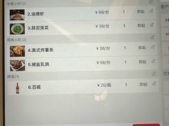 -蓝山咖啡馆(时代店)