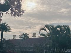-珠海拱北口岸