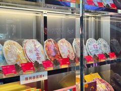 -大益茶庭(永庆坊店)