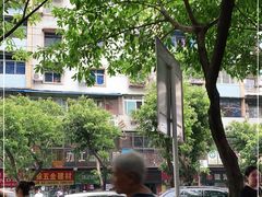 -李米线(武陵路店)