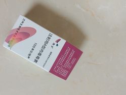 点击看大图 -上海伊莱美医疗美容医院