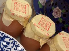 -东来顺•非遗火锅(外滩店)