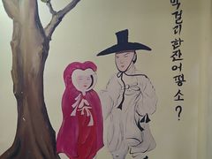 -恩你小木屋·韩式料理(假日广场店)