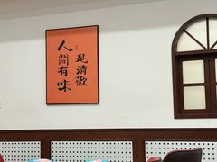 -小郭私房菜·海肠捞饭(学士街店)