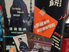 -LuOne凯德晶萃广场(徐家汇路店)
