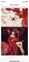 点击看大图 -盘子女人坊古装写真摄影(南京总店)