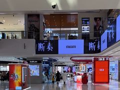 -松雷商业(南岗店)