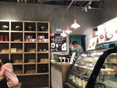 -宝珠奶酪(长宁金虹桥店)