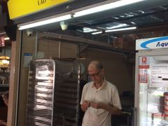 -老伴豆花(麦士威熟食中心店)