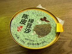 -芝九草堂(HAPPY站台店)