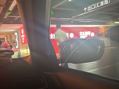 -龙湖南京江北天街
