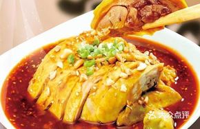Calcium-Rich Duck Soup