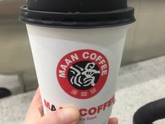 -漫咖啡(武汉天地店)