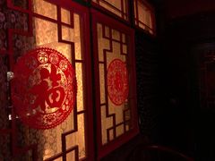 -北京阅微庄四合院文化特色酒店