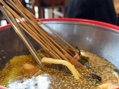 -红料理|串串有瘾·烧烤(吴中路店)
