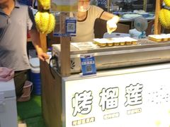 -证大大拇指广场(芳甸路店)