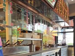 -潮汕•草根牛肉档(中江路店)